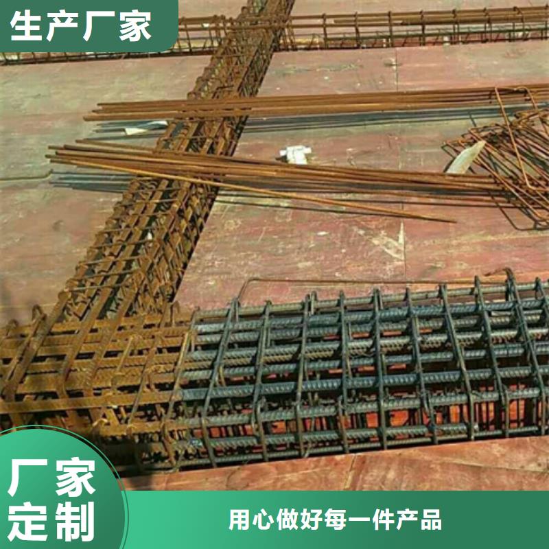 供应松锈剂和除锈剂厂家