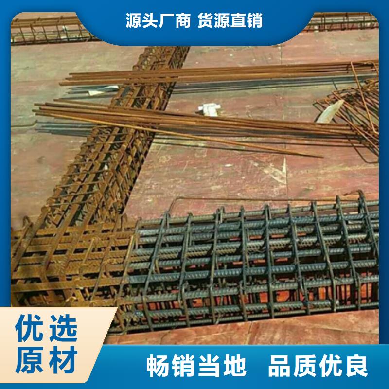 铜材除油除锈清洗剂-2025厂家热销产品