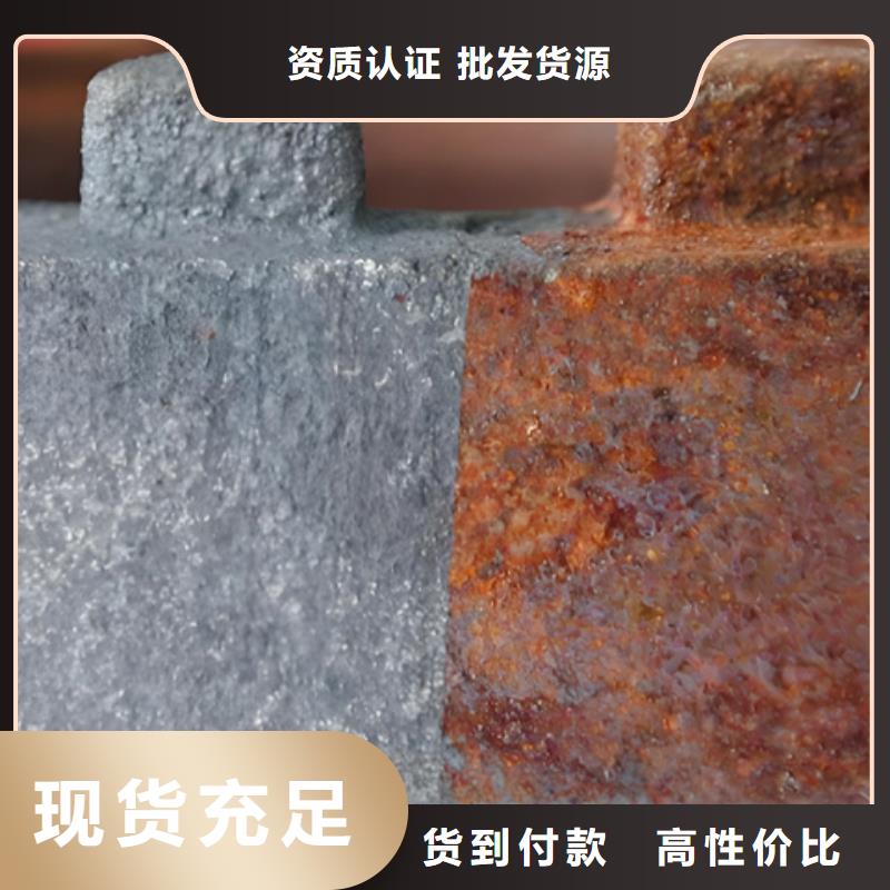 除锈剂的功能0元寄样