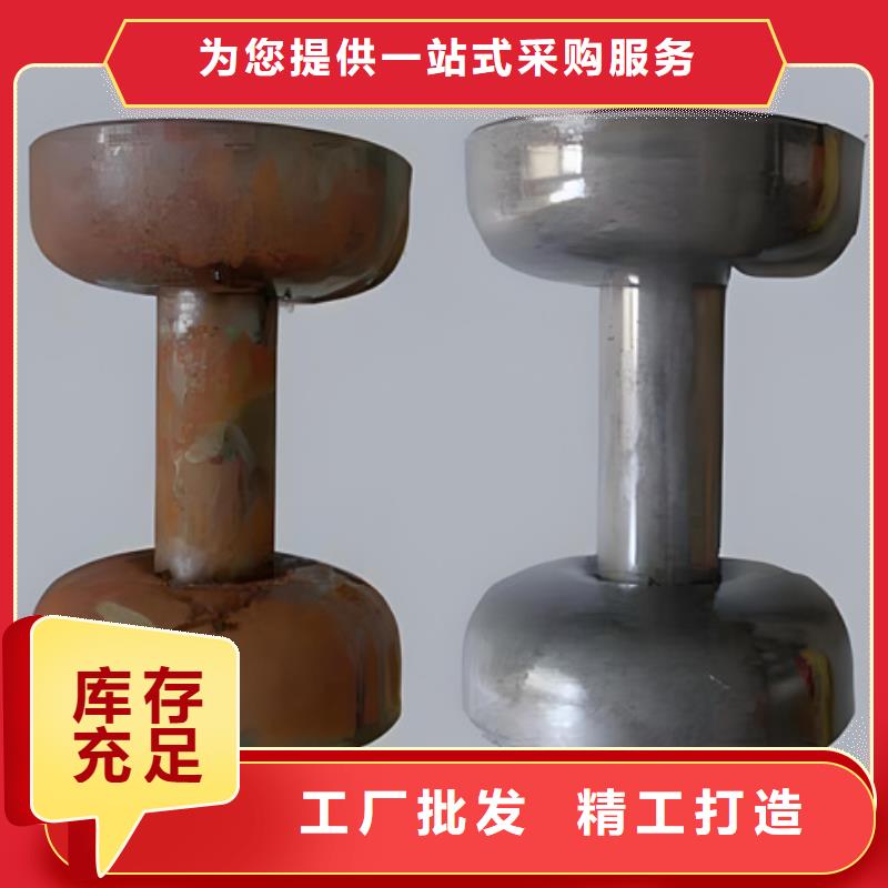 除锈剂的功能0元寄样