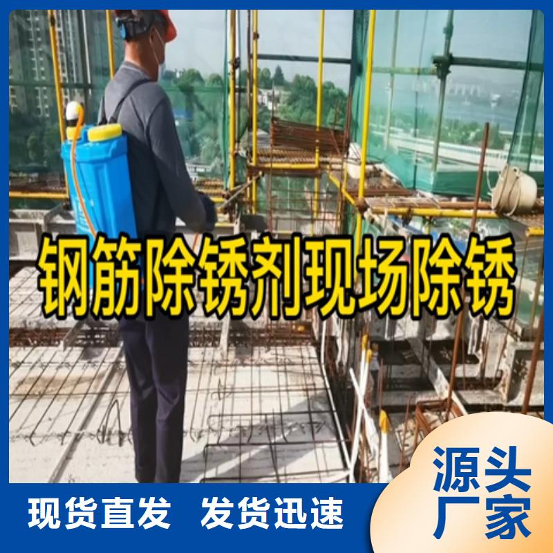 重信誉防锈除油清洗剂供应厂家