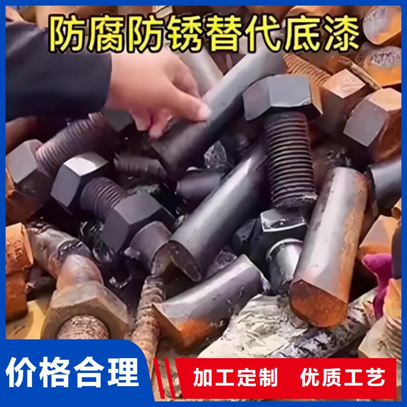 欢迎访问-快速除油除锈剂厂家