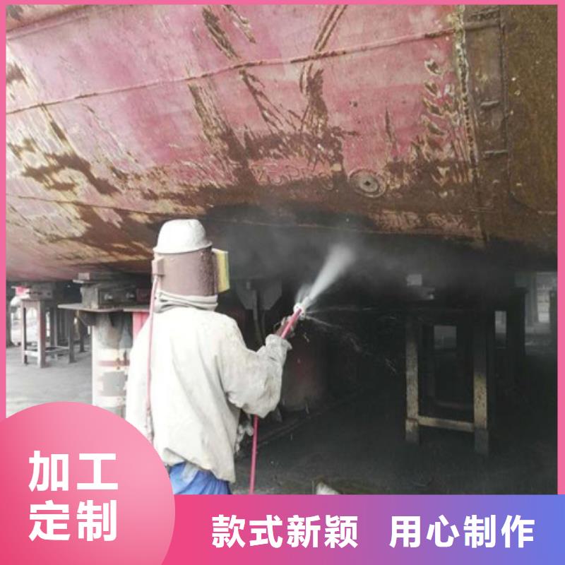 铁锈转化剂十大品牌图文介绍