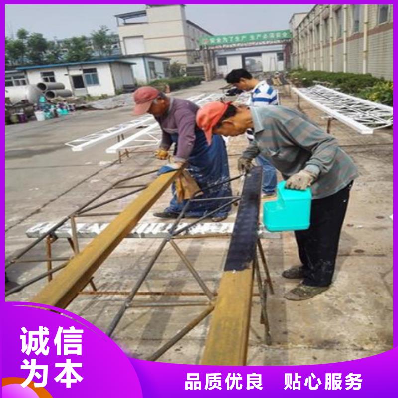 重信誉碱性除油除锈剂的配方厂家