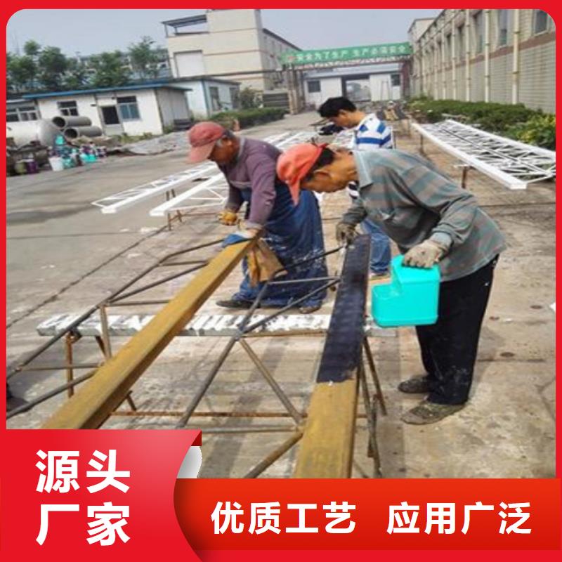 2025欢迎访问##二合一去油除锈剂##公司