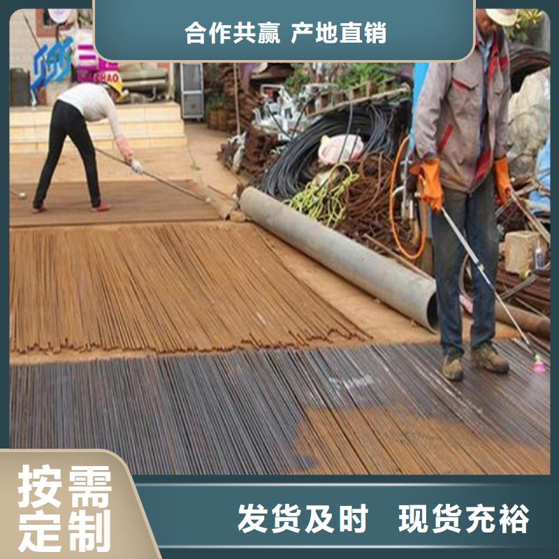 除锈剂的危害供应商