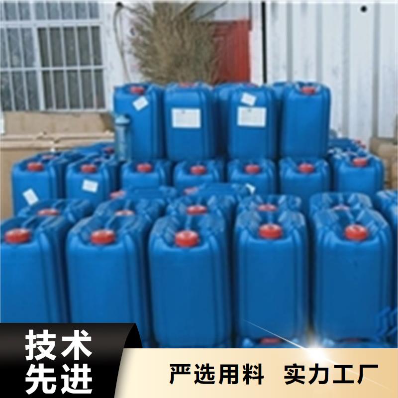 定做除油除锈的销售厂家