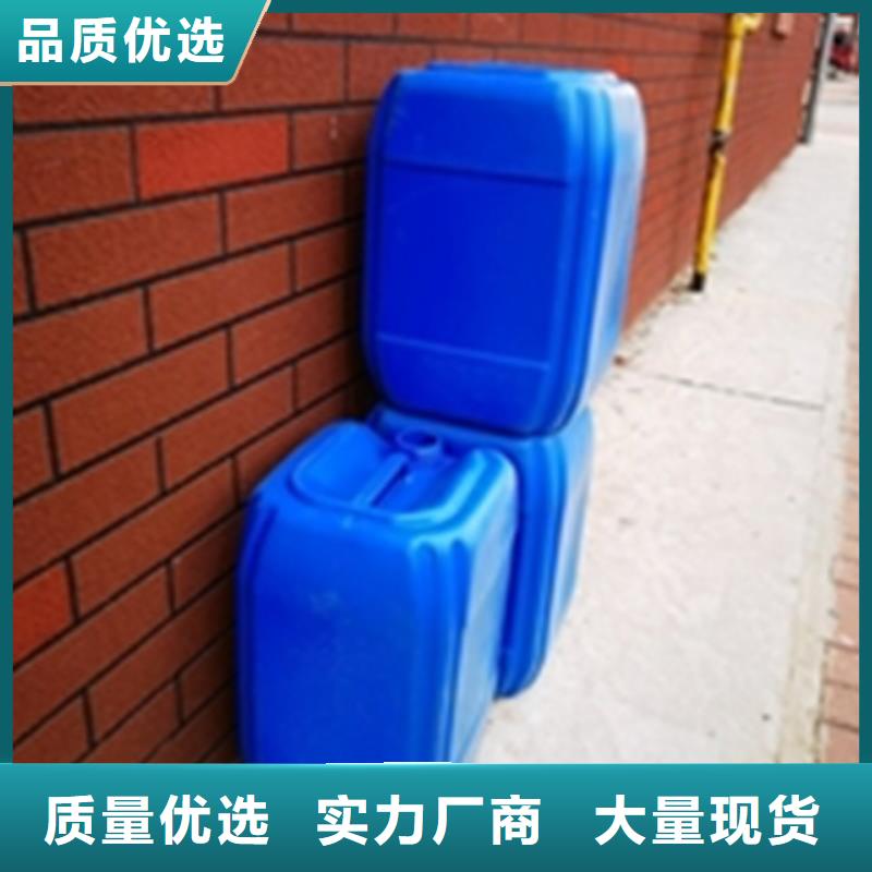 优质高性能铁锈转化剂环保型-专业生产高性能铁锈转化剂环保型