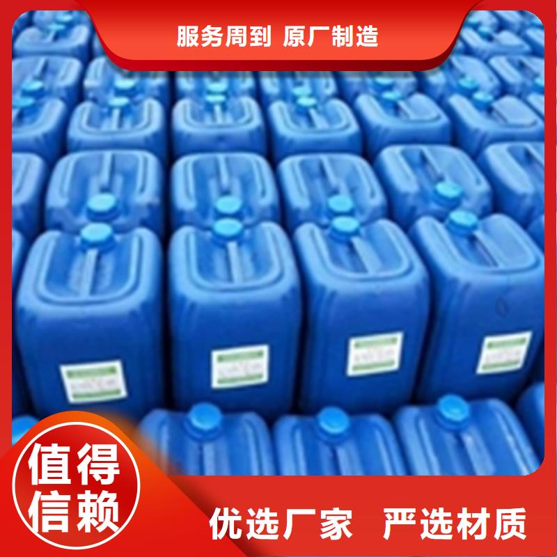 2025欢迎访问##二合一去油除锈剂##公司