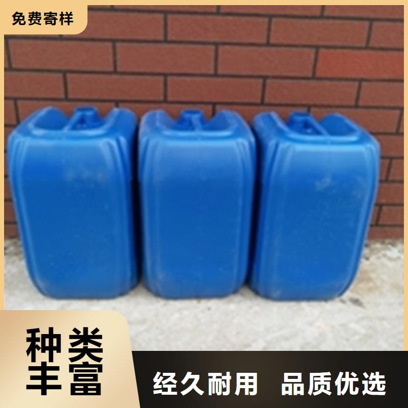 锌系磷化剂成分-客户一致好评