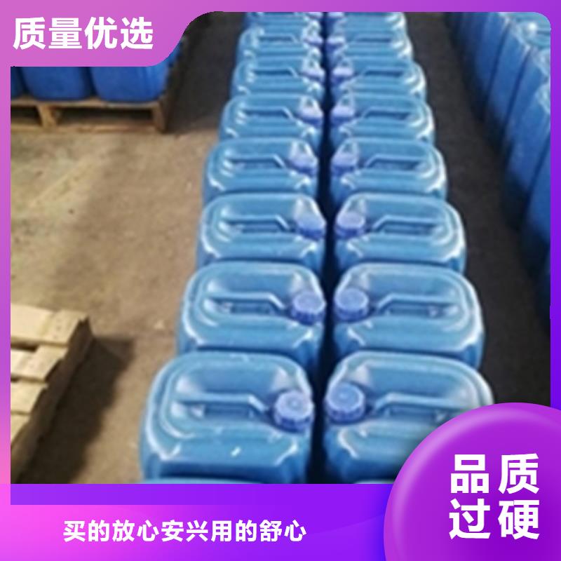 好消息：不锈钢清洗剂检测厂家优惠直销