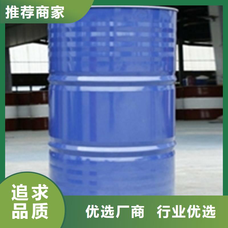 重信誉防锈除油清洗剂供应厂家