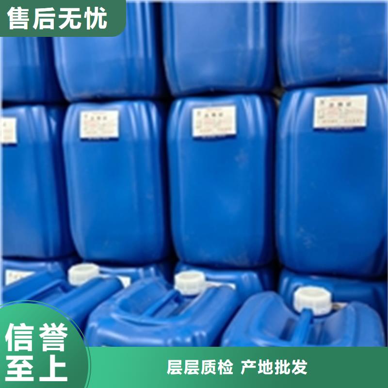 除油剂厨房详情电话咨询