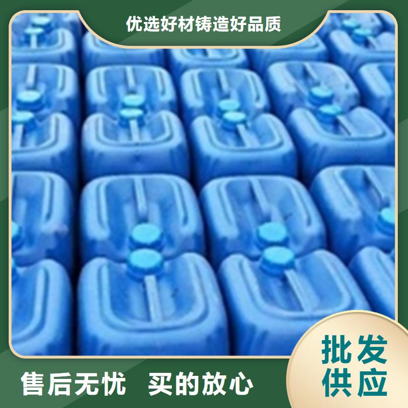 除油剂厨房详情电话咨询