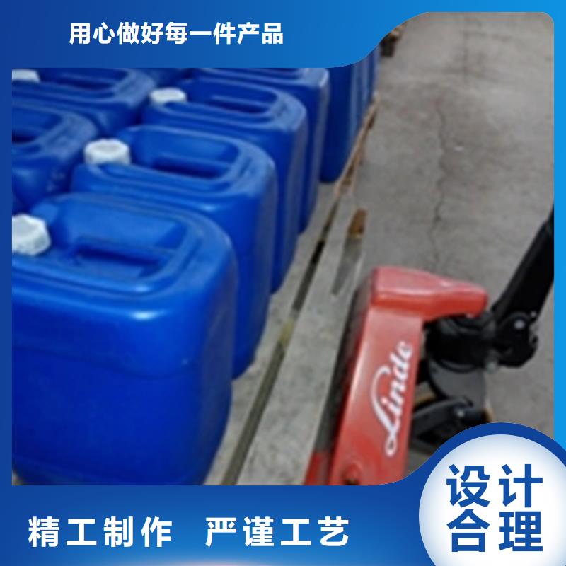 欢迎访问-快速除油除锈剂厂家
