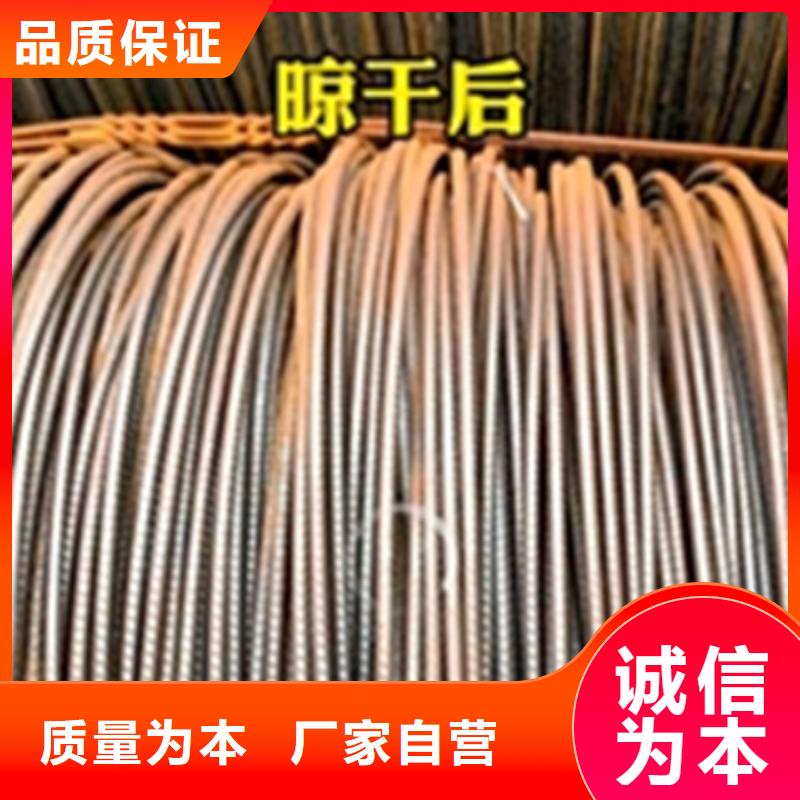 除油除锈配方-除油除锈配方值得信赖