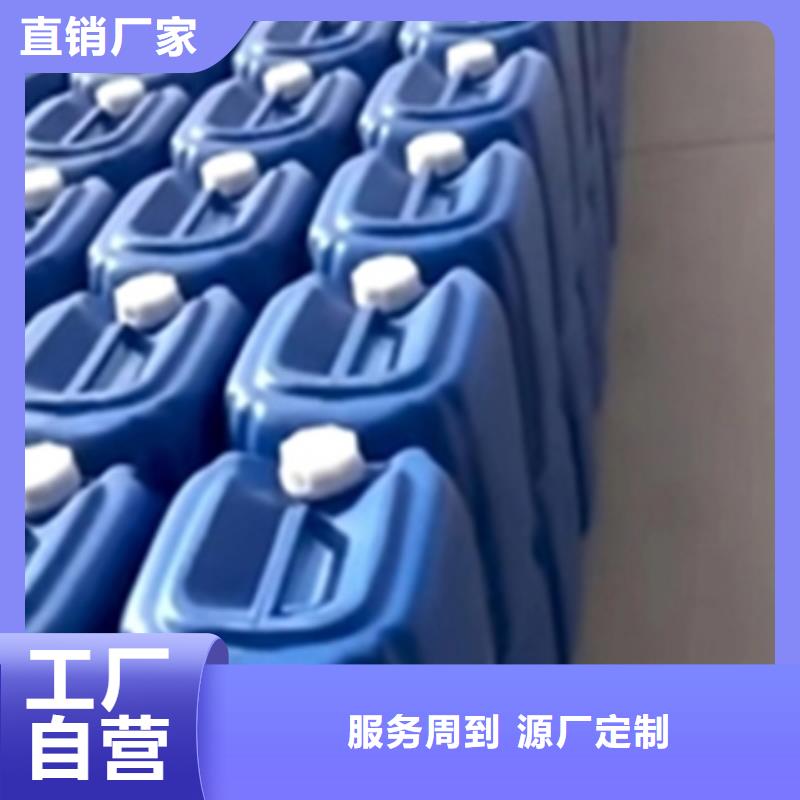 钝化剂厂家老牌厂家