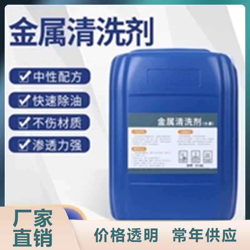 金属铁锈转化剂是水性的吗品质卓越