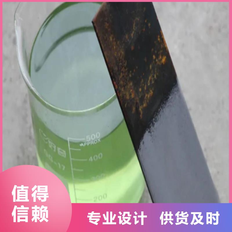 油基防锈油品种多样