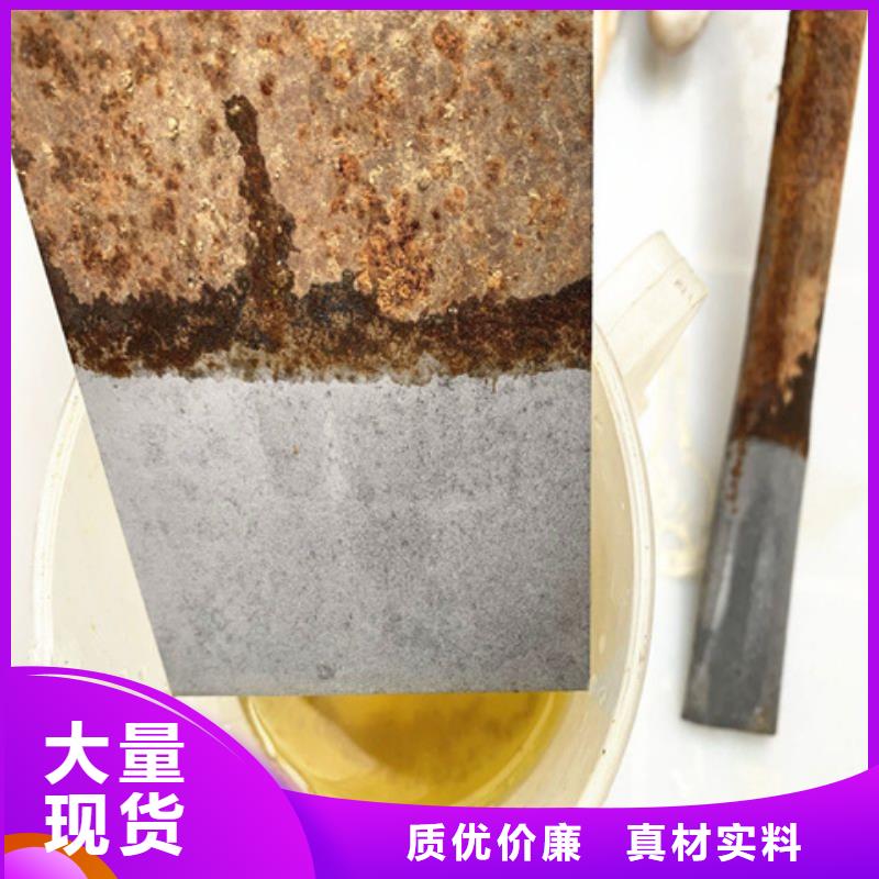 金属除油清洗剂品质有保证