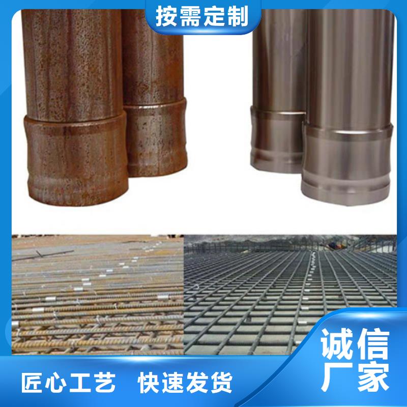 快速除锈剂成分批发厂家价格优惠