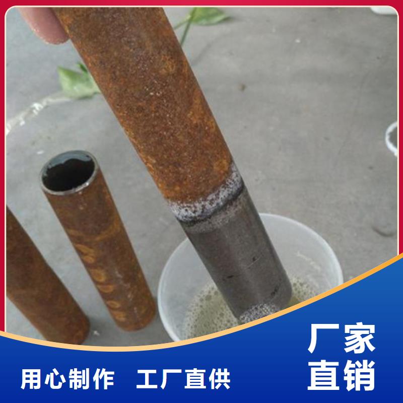 质量可靠的除锈油批发商