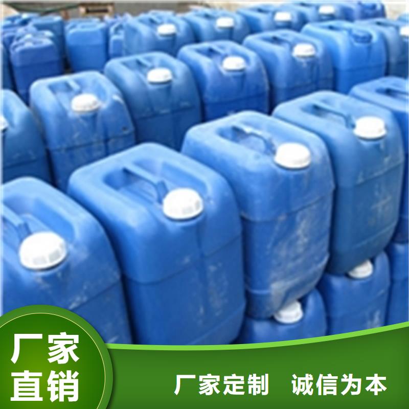 除锈剂-报价实在