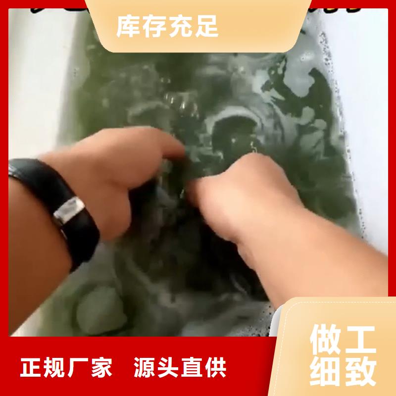 除油防锈剂品质有保障