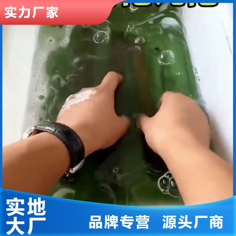 铝合金除油清洗剂产品质量优良