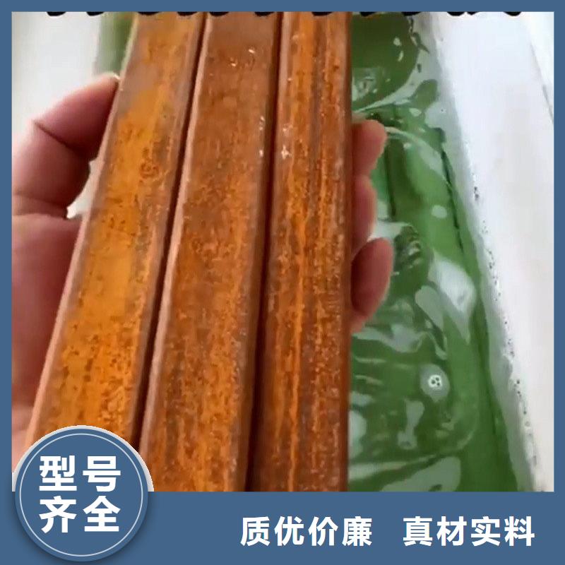 环保型除油除锈剂常年批发