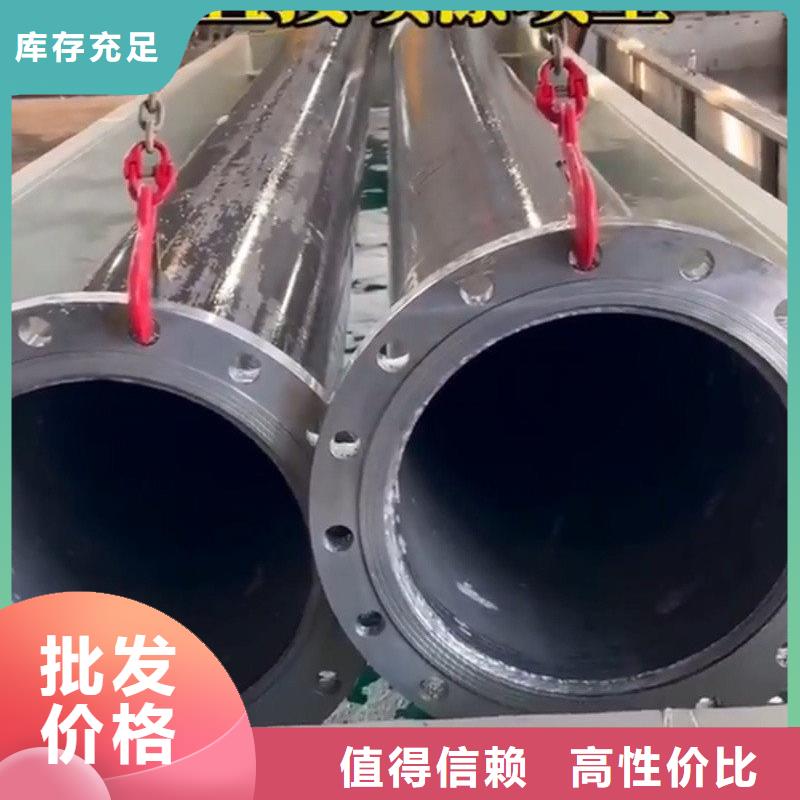碱性除油除锈剂的配方深受客户信赖