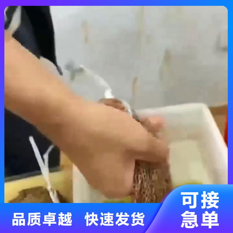供应松锈剂和除锈剂厂家