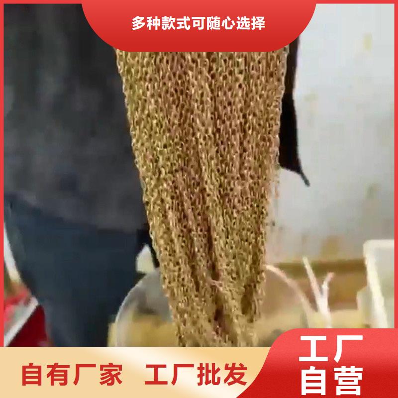 买用除锈剂【无中间商】
