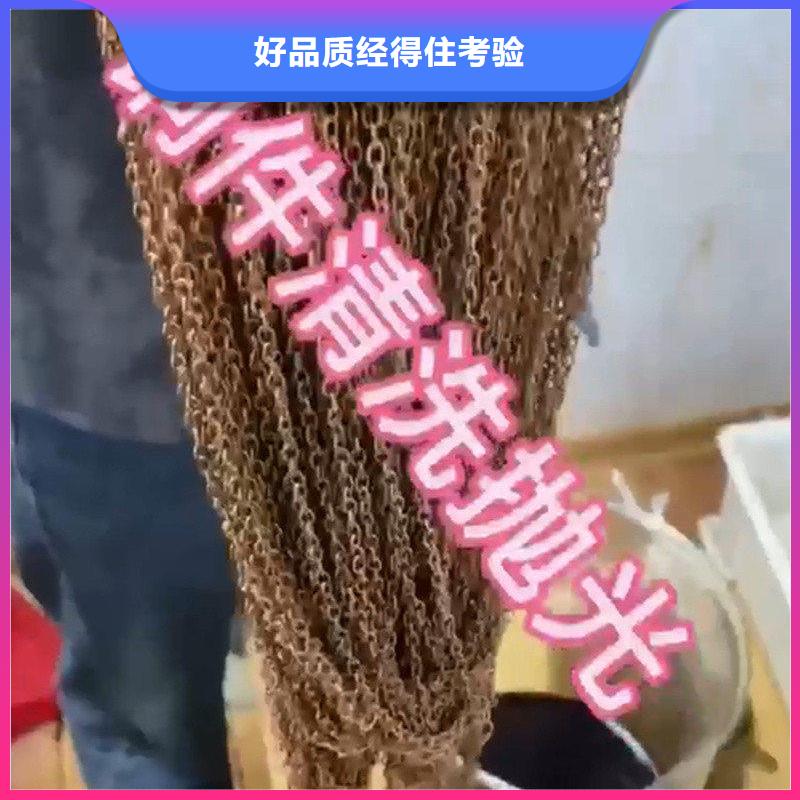 除锈除油剂分析市场批发价