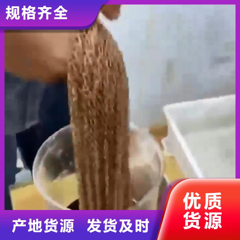 除锈剂成分分析厂家-可来厂考察