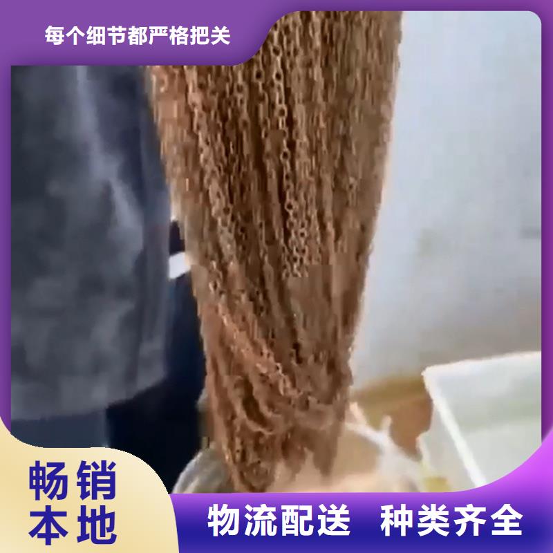 信誉好的脱漆剂 环保厂家_质量保证