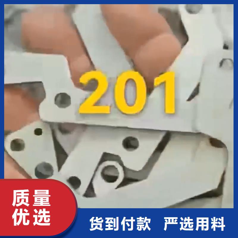 磷化 处理行内优选