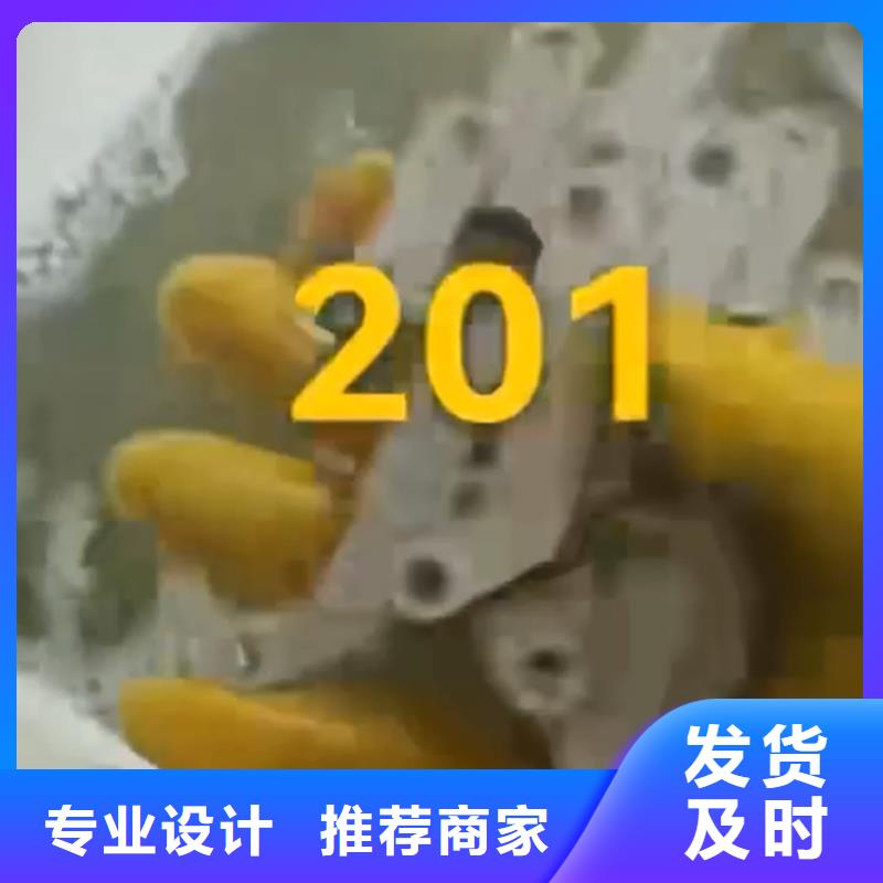 除锈的除锈剂量大从优