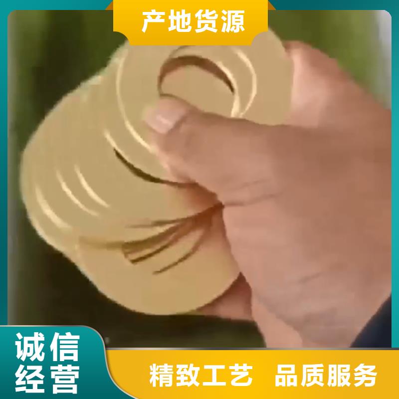 价格合理的铁锈转化剂需要对稀料吗生产厂家
