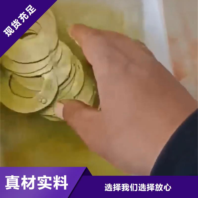铁锈转化剂的正确使用方法-值得拥有