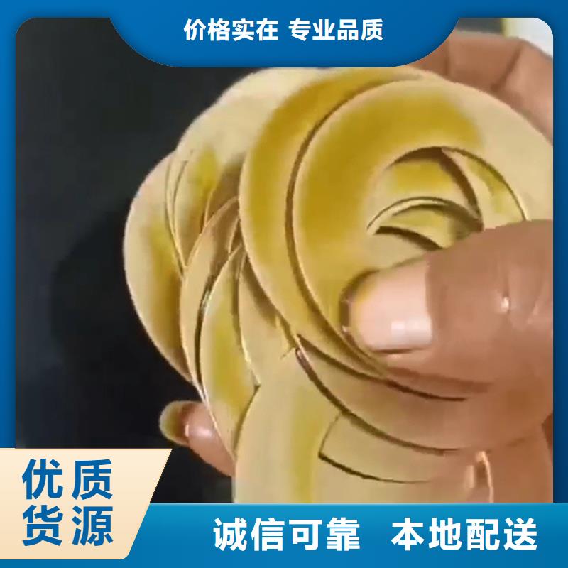 化学除油合作厂家