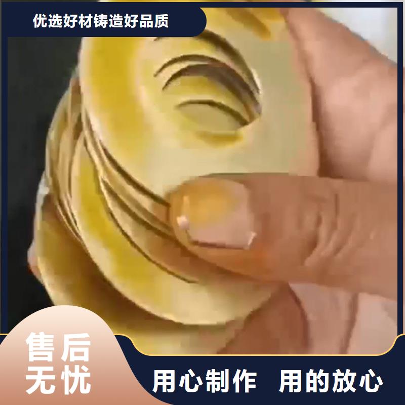 定做金属 铁锈转化剂