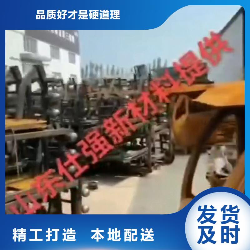 磷化 处理行内优选