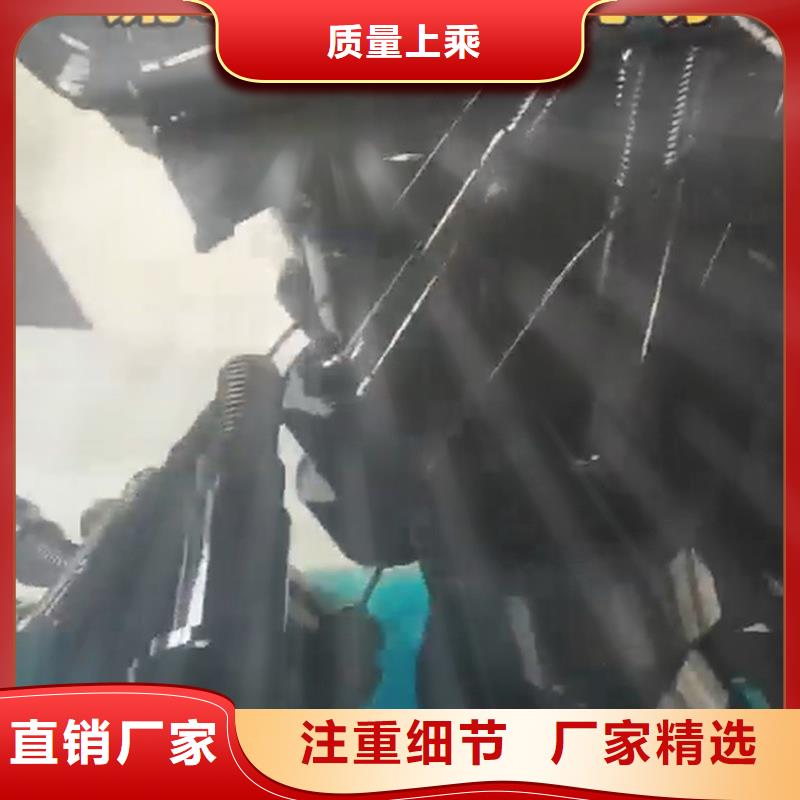 买用除锈剂【无中间商】