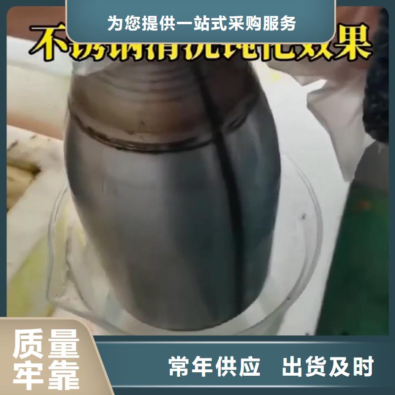 油基防锈油品种多样