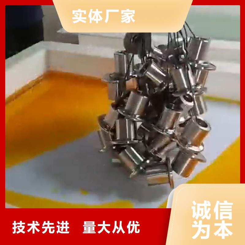 支持定制的有效的除锈剂是什么供货商