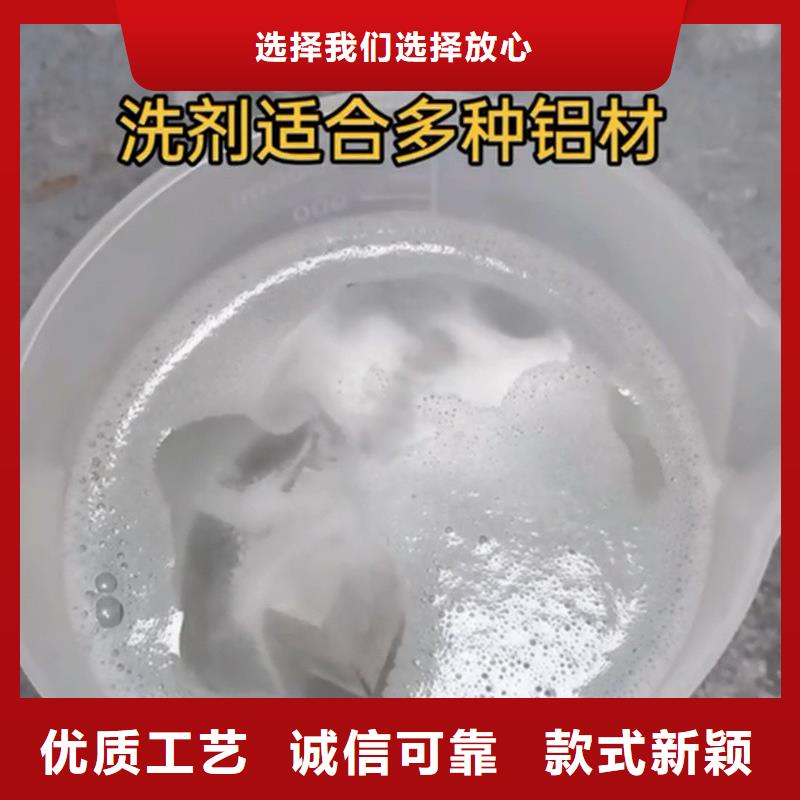 除锈剂铜锈在哪里买