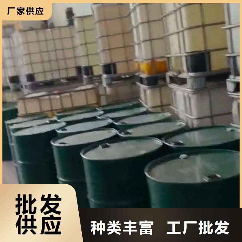 采购化油剂和除锈剂_认准除油除锈剂厂家有限公司_值得信赖