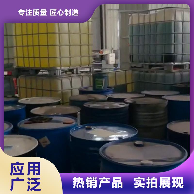 除锈剂合格才出厂