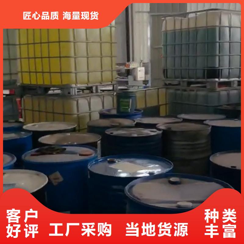 用除锈剂现货销售厂家